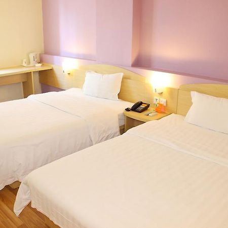 7Days Inn Chongqing Nanping Pedestrian Street Zewnętrze zdjęcie