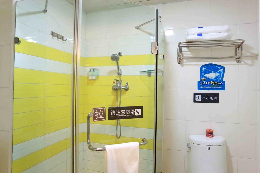 7Days Inn Chongqing Nanping Pedestrian Street Pokój zdjęcie